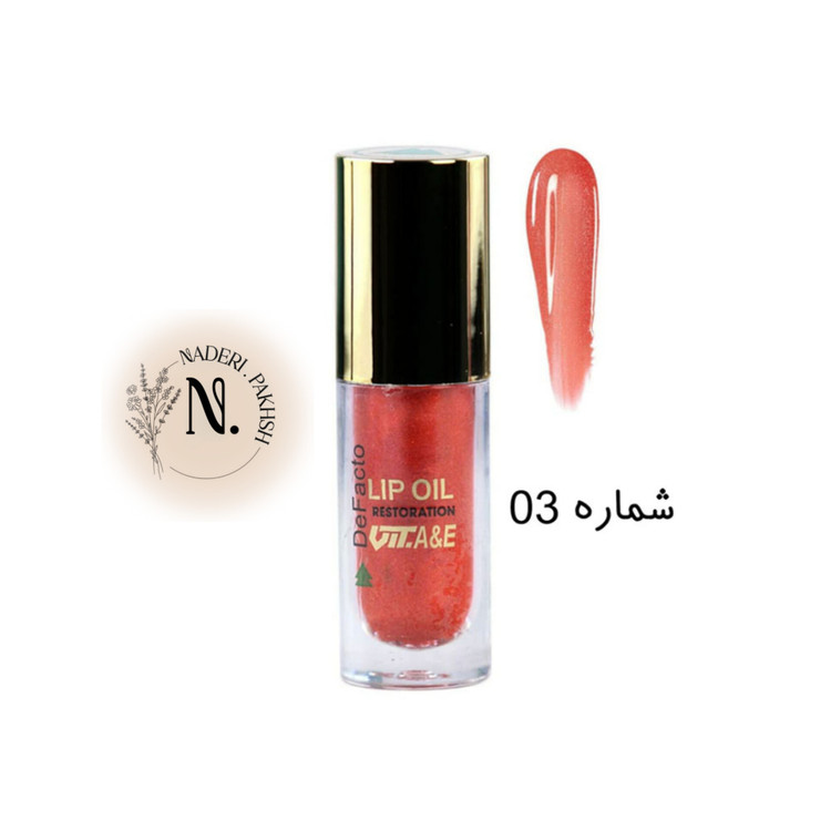 لیپ اویل ترمیم کننده دیفکتو مدل شاین اصل ترکیه 03