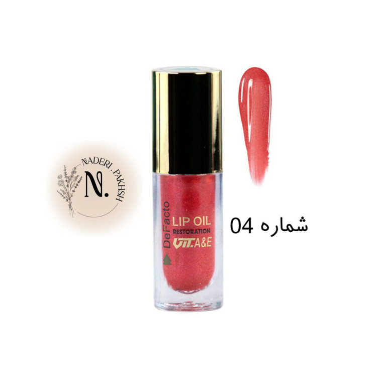 لیپ اویل ترمیم کننده دیفکتو مدل شاین اصل ترکیه 04