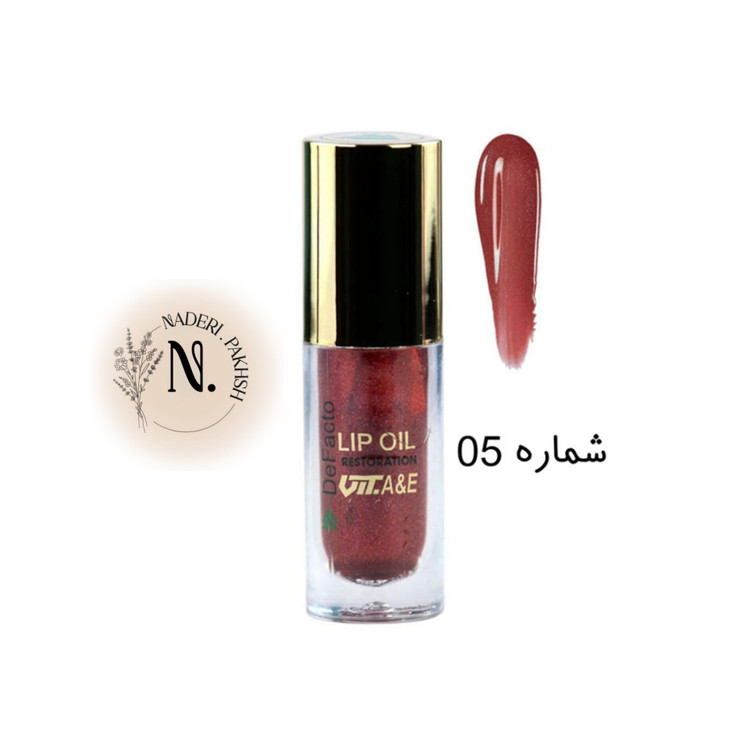 لیپ اویل ترمیم کننده دیفکتو مدل شاین اصل ترکیه 05