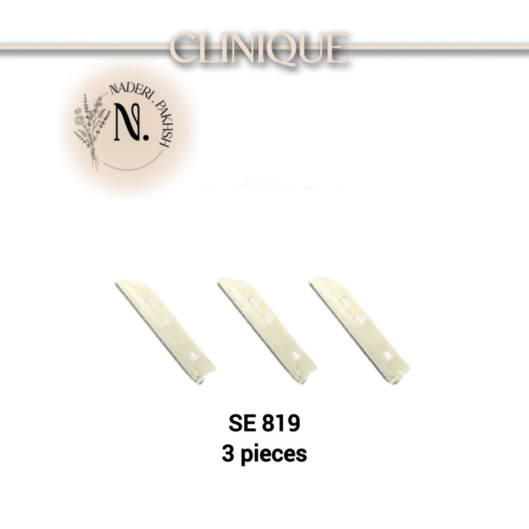 یدک تیغ ابرو 3 عددی کلینیک مدل SE 819 اصل آلمان