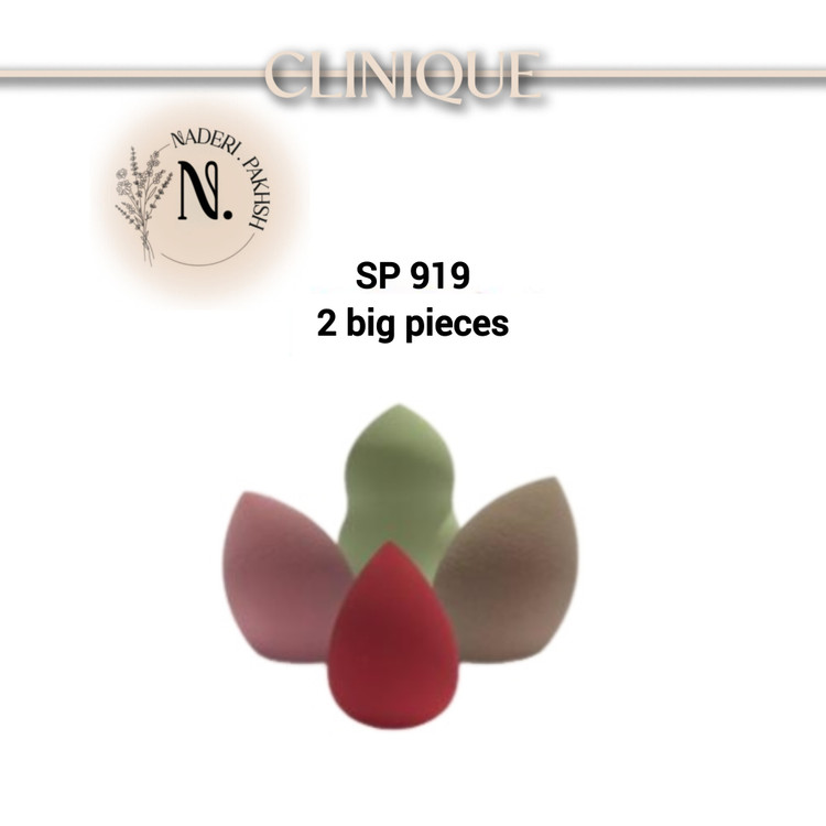 پد بلندر 2 عددی بزرگ کلینیک مدل SP919 اصل آلمان