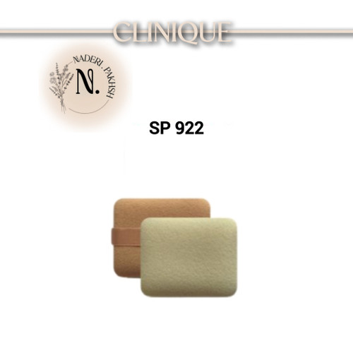 پد سوپر بالشی دسته دار کلینیک مدل SP 922 اصل آلمان