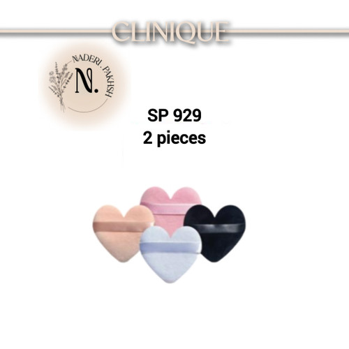 پد حوله ای قلبی دسته دار دوتایی کلینیک مدل SP929 اصل آلمان