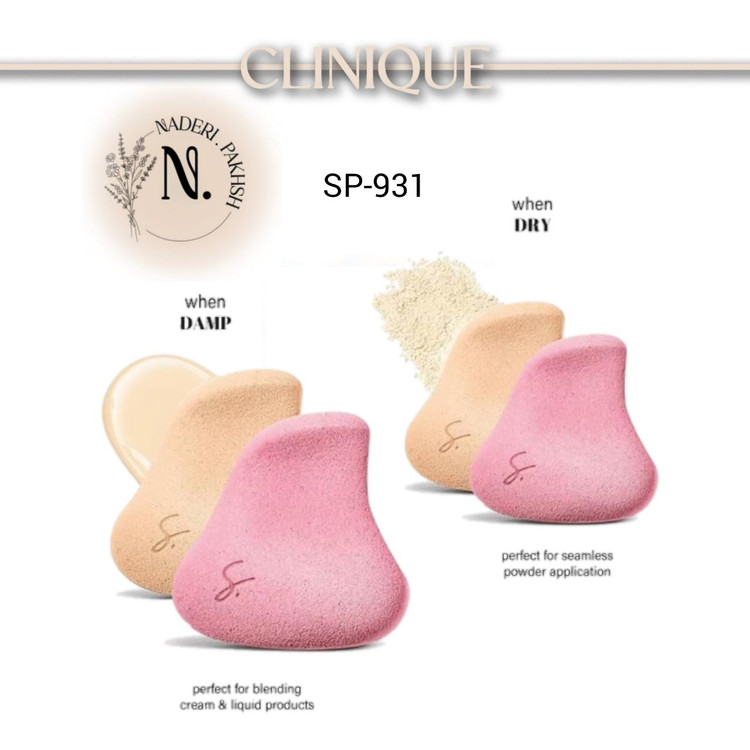 پد چندکاره خشک و مرطوب کلینیک مدل SP 931 اصل آلمان