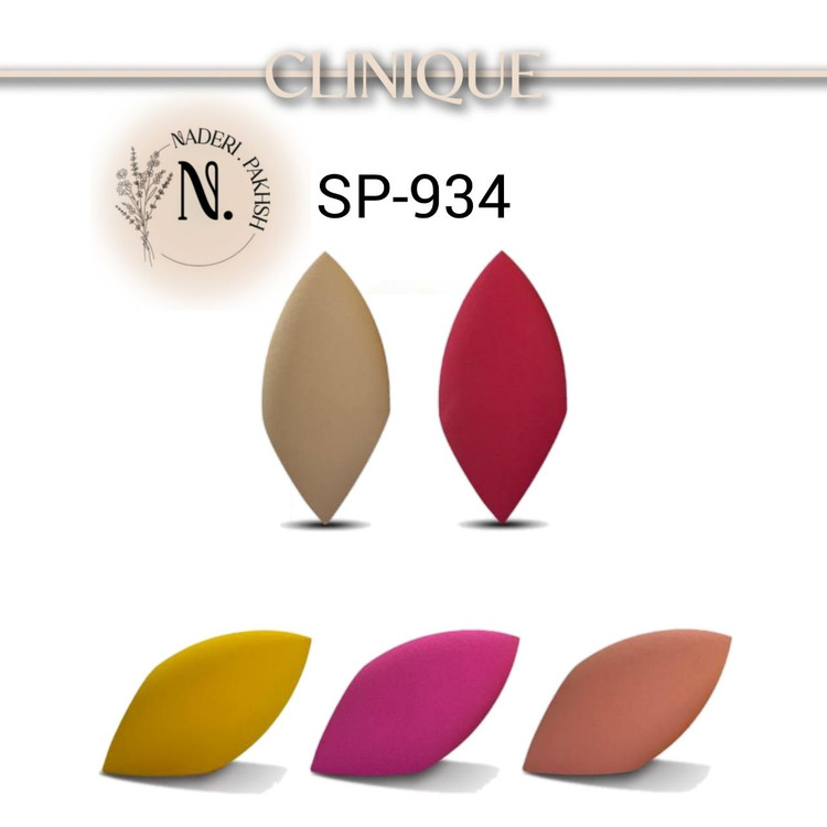 پد بلندر لالاسیس کلینیک مدل SP 934 اصل آلمان