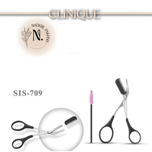 قیچی ابرو شانه دار کلینیک SIS 706 اصل آلمان